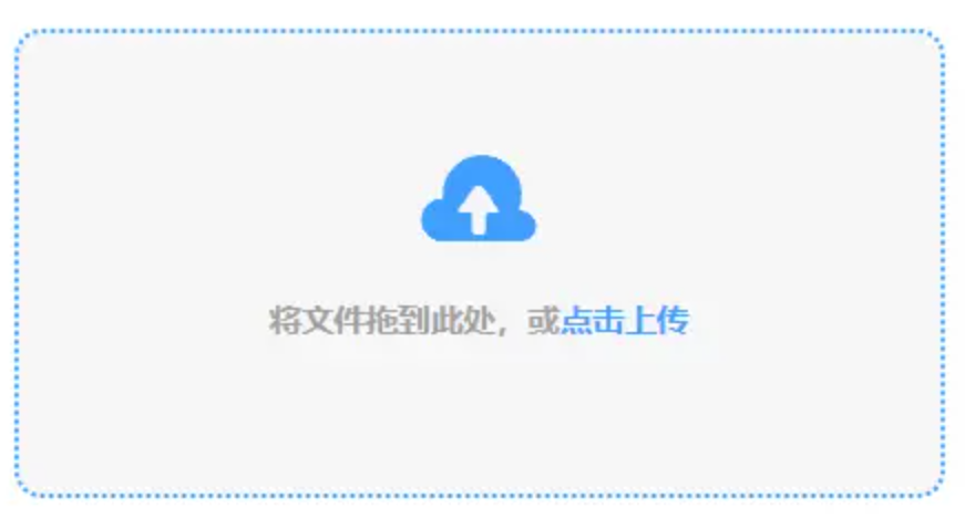 九州体育运动使用讲解 - 添加文件
